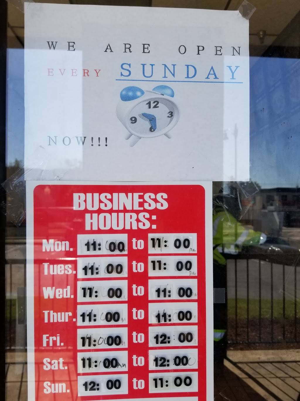 China Wok | restaurant | 1508 Benning Rd NE, Washington, DC 20002, USA | 2023880348 OR +1 202-388-0348