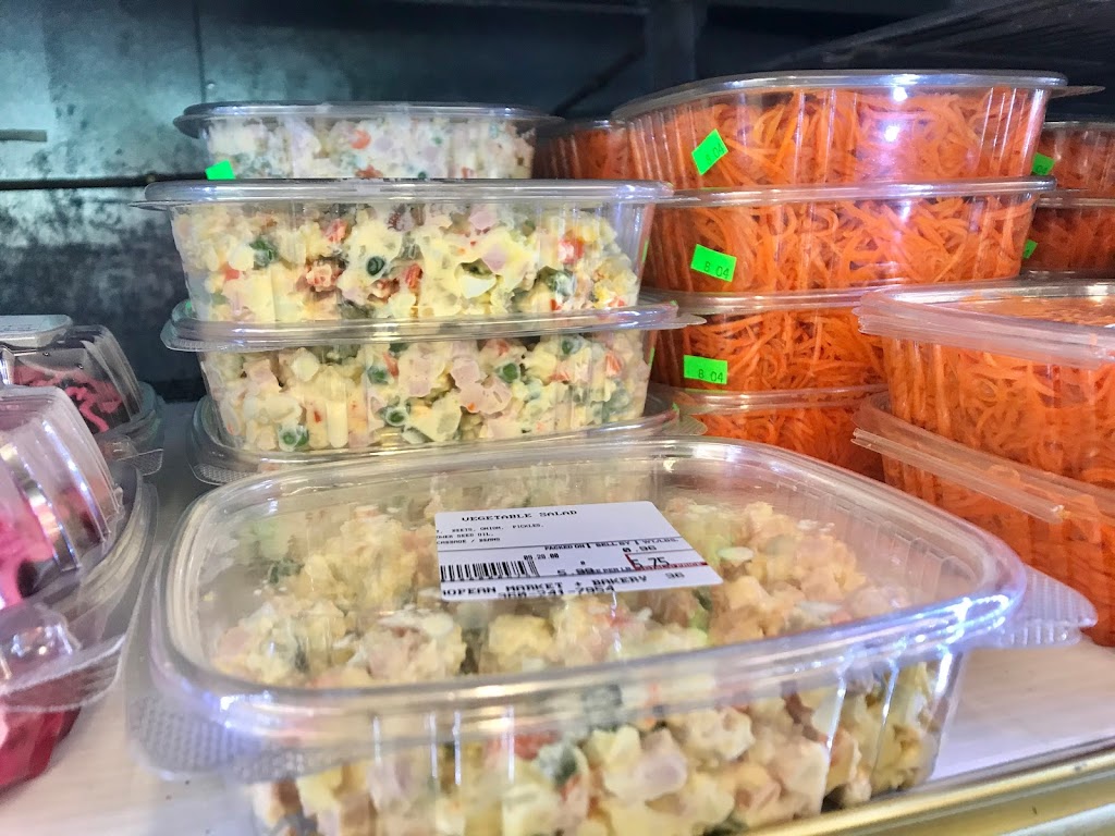 European Market & Bakery | restaurant | 9109 NE 117th Ave, Vancouver, WA 98662, USA | 3603344100 OR +1 360-334-4100