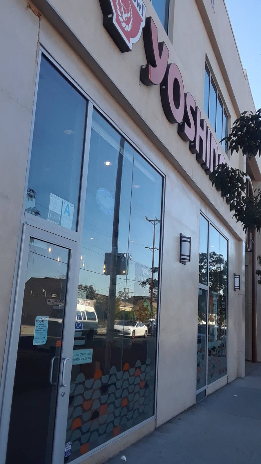 Yoshinoya Marengo & State | restaurant | 1902 Marengo St, Los Angeles, CA 90033, USA | 3232240466 OR +1 323-224-0466