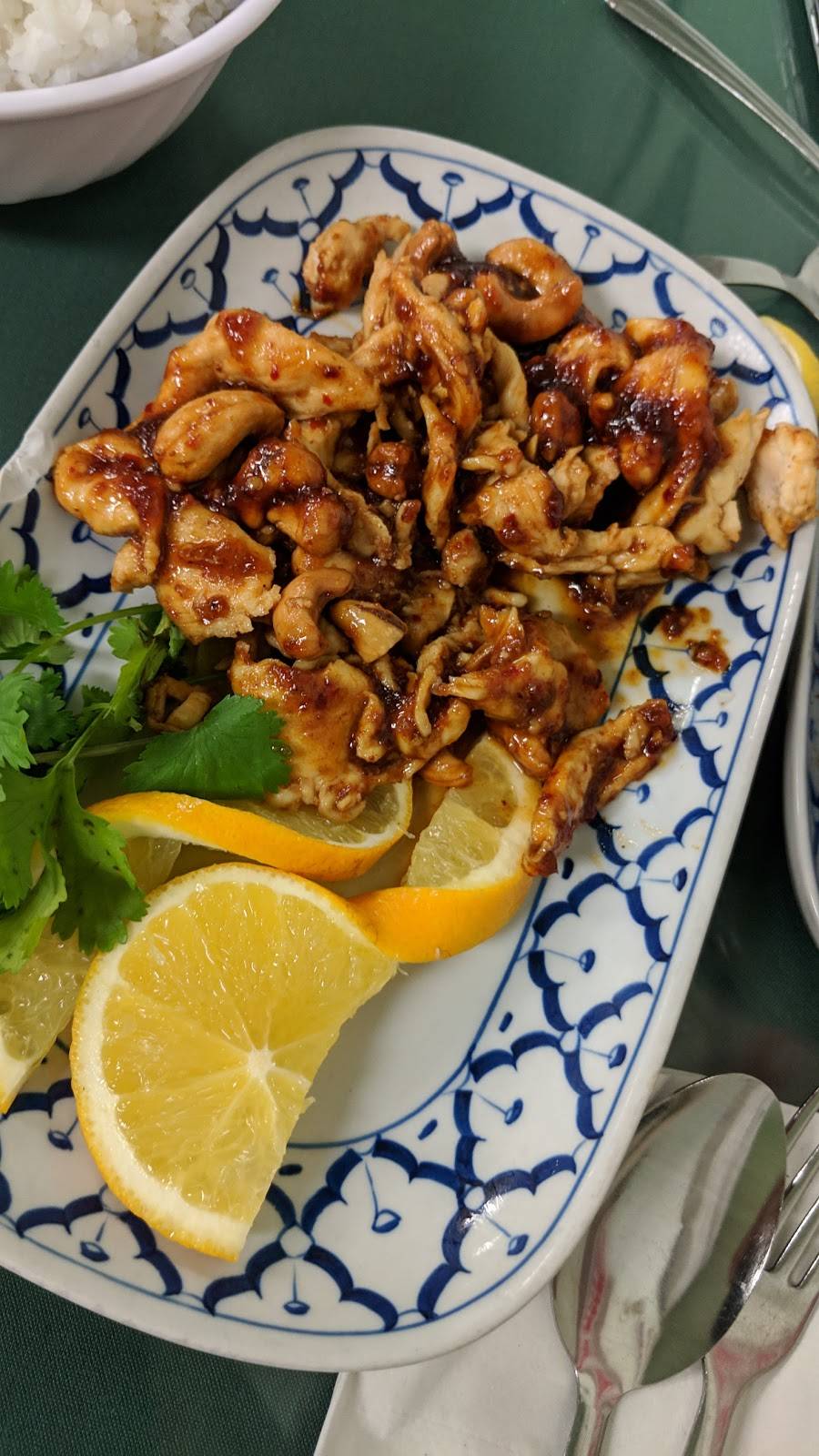 Kanomwan | restaurant | 736 1/2 Telephone Rd, Houston, TX 77023, USA | 7139234230 OR +1 713-923-4230