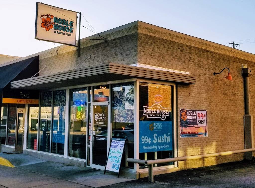 Noble House Hawaiian Foods | restaurant | 3031 E Central Ave, Wichita, KS 67214, USA | 3163515596 OR +1 316-351-5596
