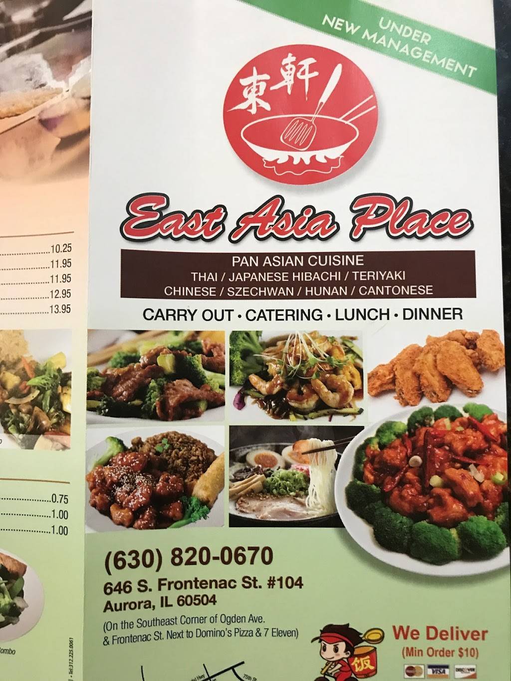 East Asia Place | restaurant | 646 S Frontenac St, Aurora, IL 60504, USA | 6308200670 OR +1 630-820-0670
