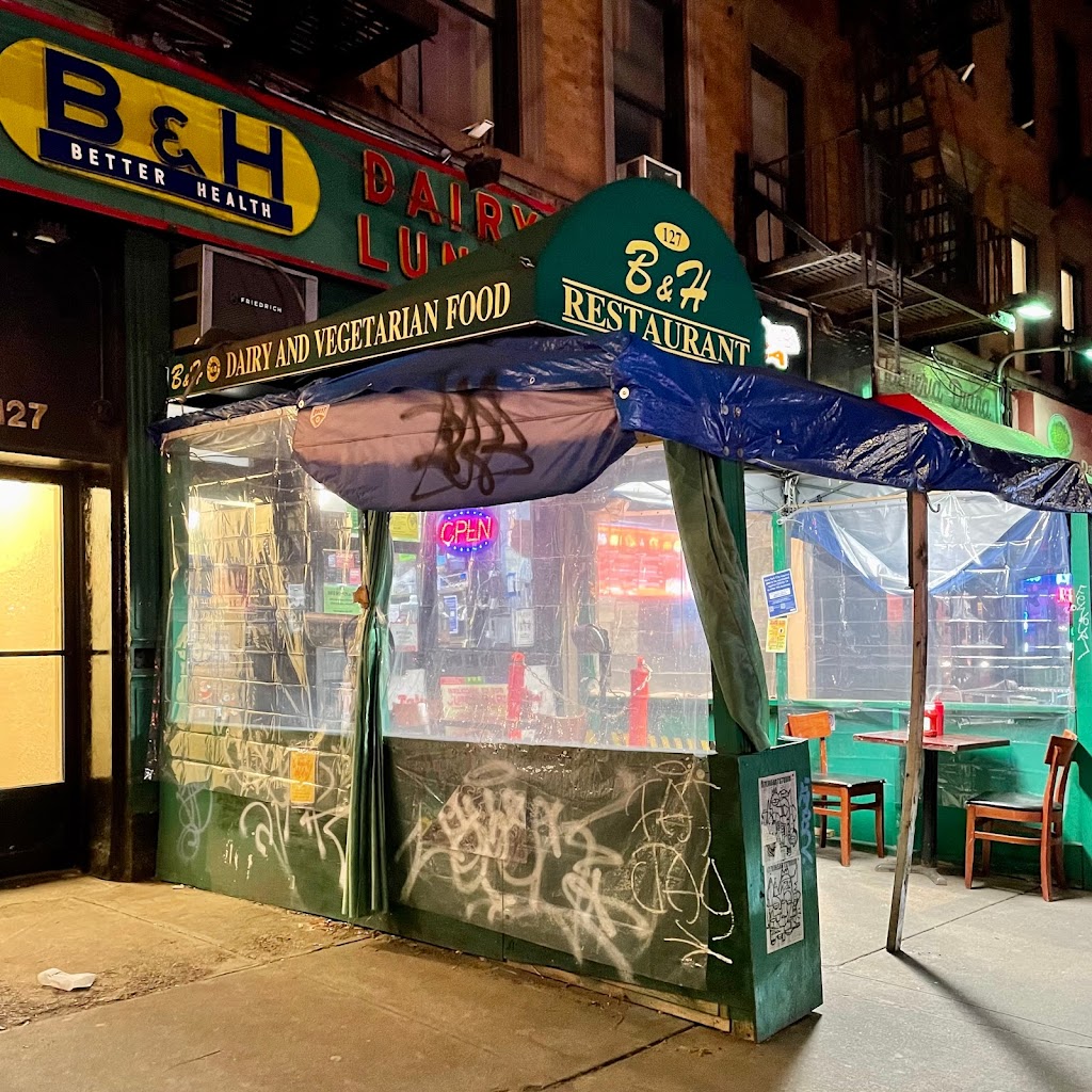 B&H Dairy | restaurant | 127 2nd Ave, New York, NY 10003, USA | 2125058065 OR +1 212-505-8065