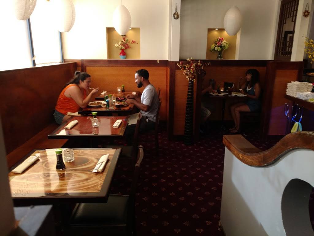 Aki Sushi | restaurant | 1273 Broad St, Bloomfield, NJ 07003, USA | 9733385030 OR +1 973-338-5030