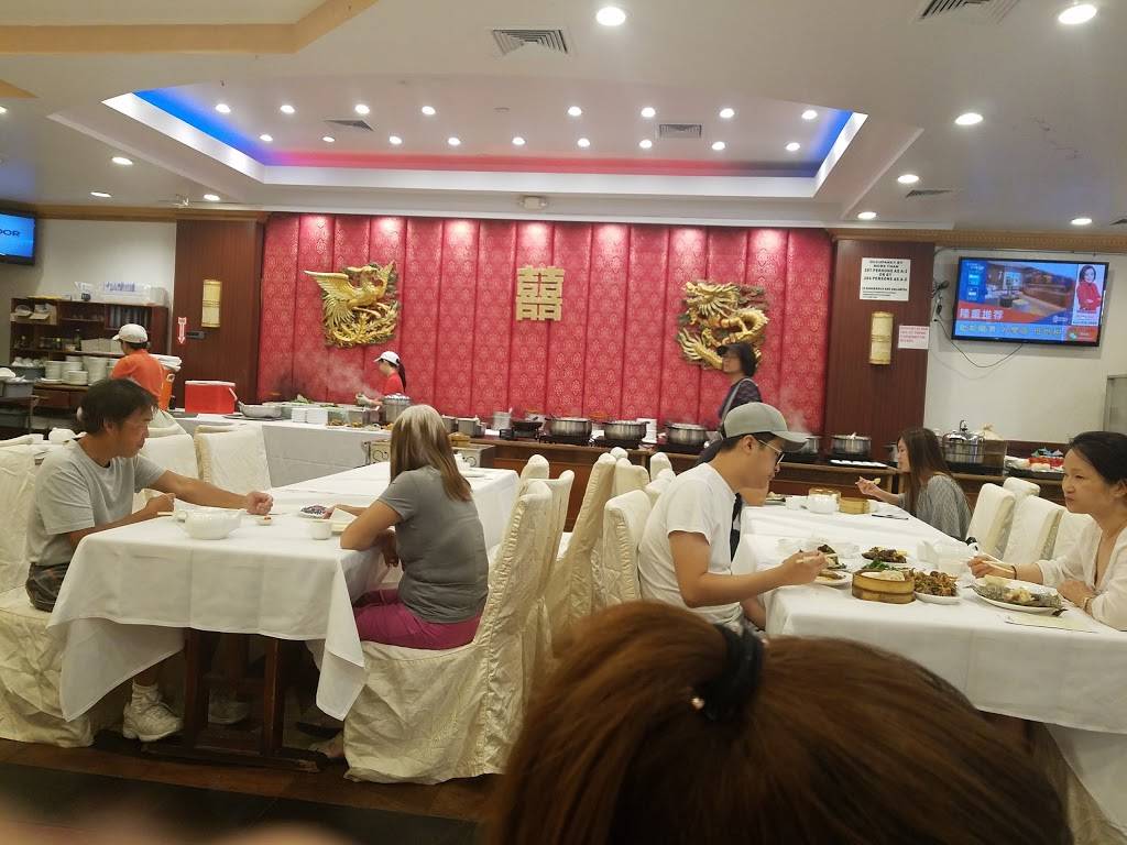 Good Fortune | restaurant | 46-45 Kissena Blvd, Flushing, NY 11355, USA | 7188888998 OR +1 718-888-8998