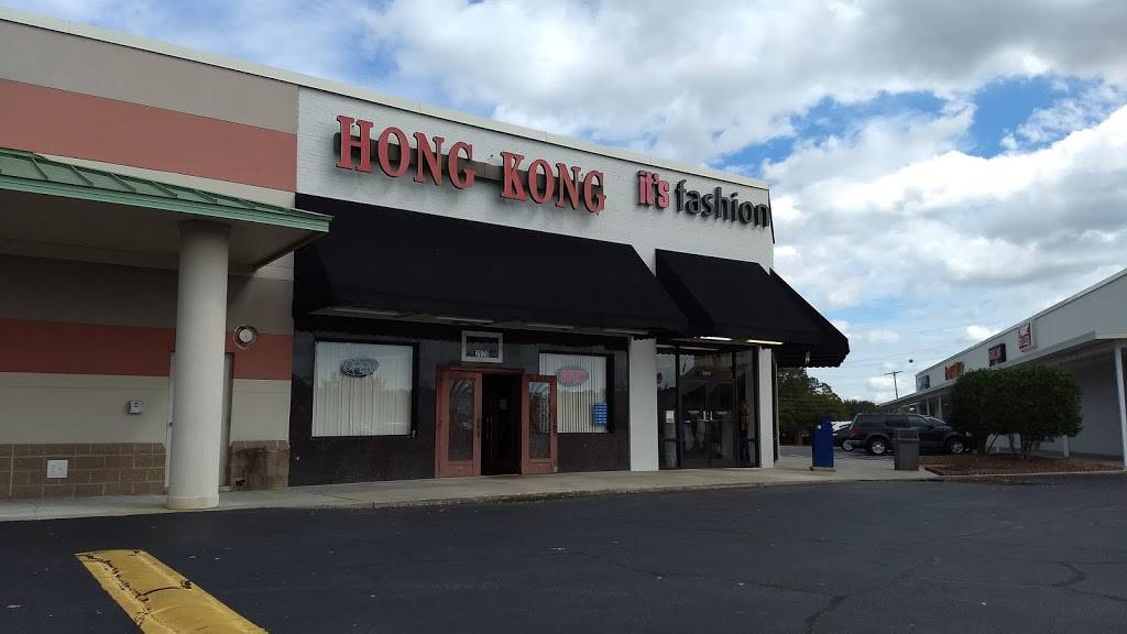 Hong Kong Buffet | restaurant | 2981, 2928 N Elm St, Lumberton, NC 28358, USA | 9106718910 OR +1 910-671-8910