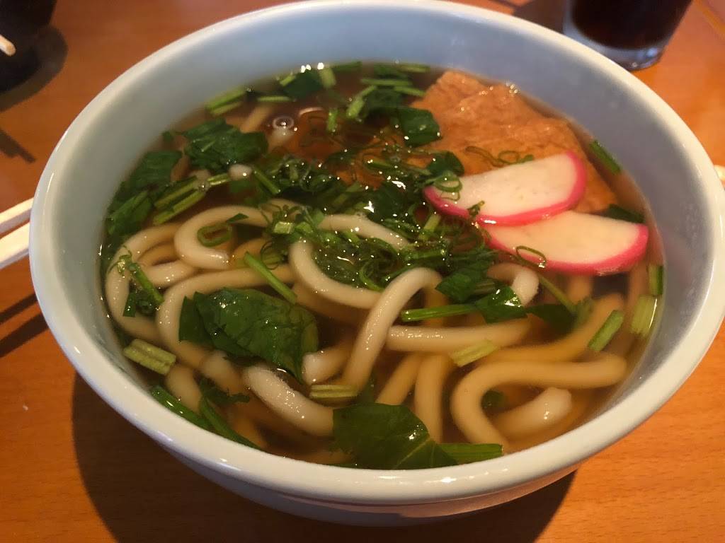 Oki | restaurant | 45-11 Queens Blvd, Sunnyside, NY 11104, USA | 7187293666 OR +1 718-729-3666