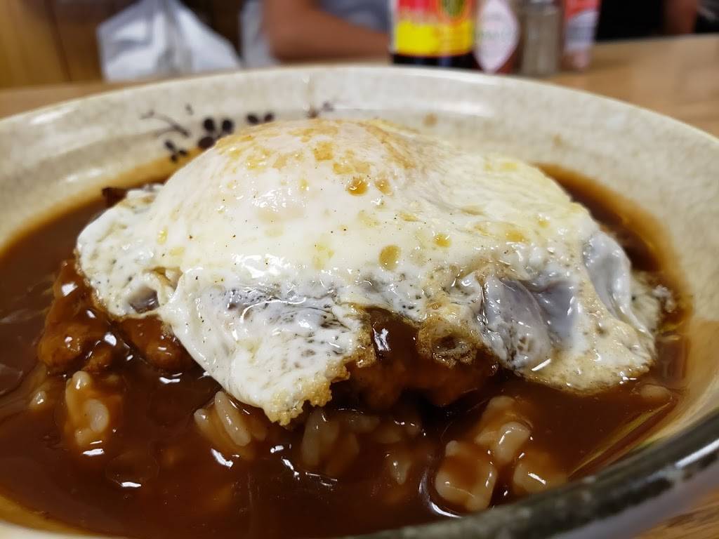 Wahiawa Kambingan Filipino Food and Catering | restaurant | 70 Kukui St, Wahiawa, HI 96786, USA | 8086211196 OR +1 808-621-1196