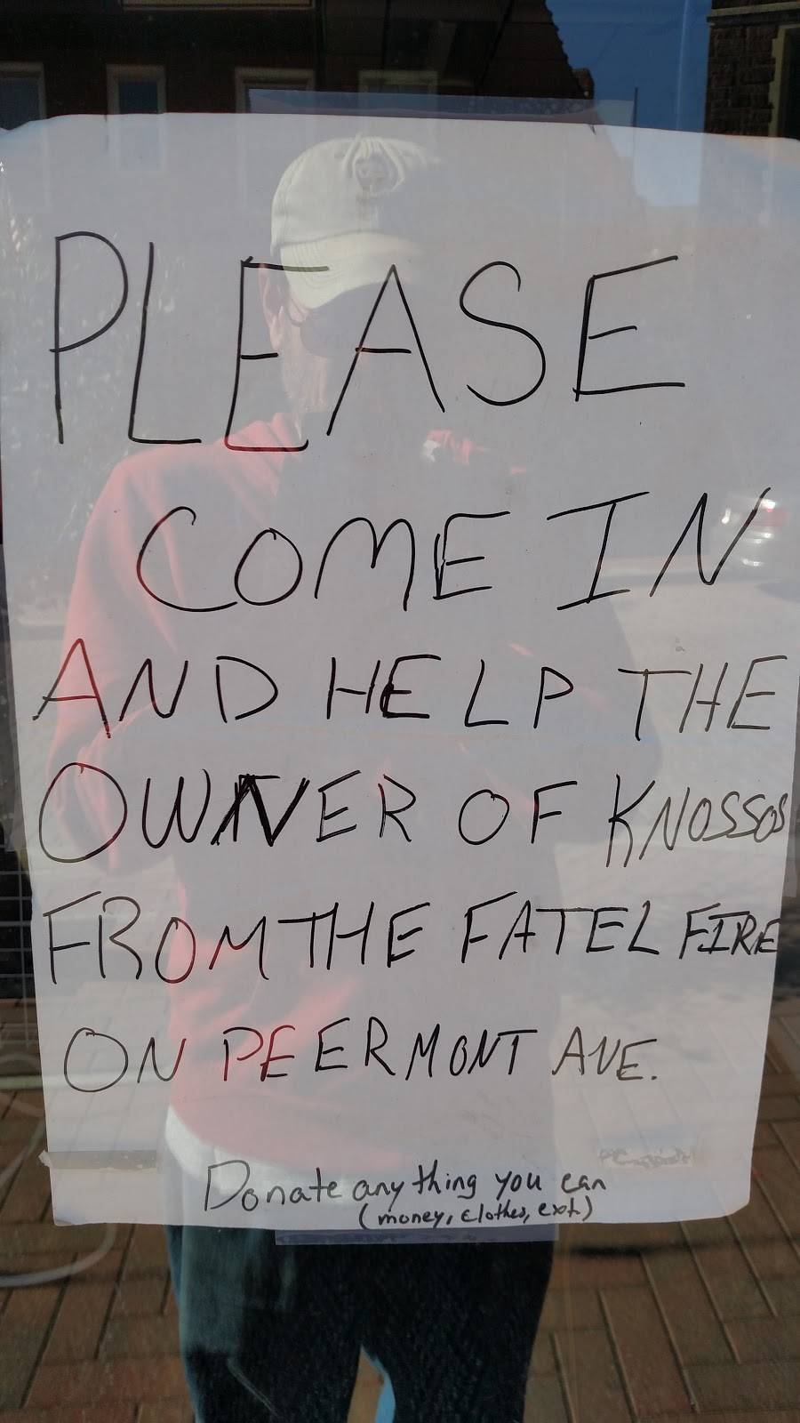 Amazing Wok | meal takeaway | 2910 W Liberty Ave, Pittsburgh, PA 15216, USA | 4123438686 OR +1 412-343-8686