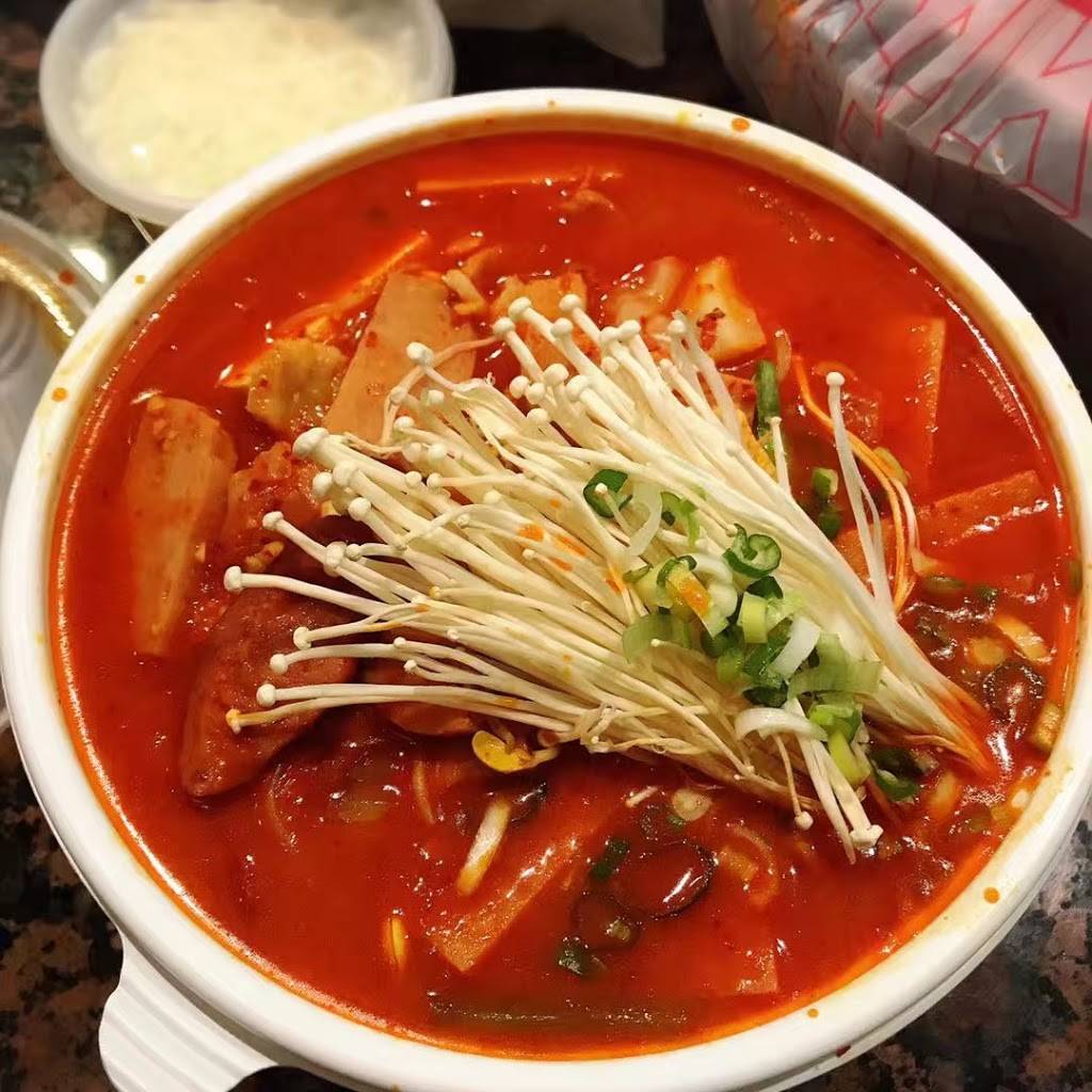 Coco Monster | restaurant | 2 Hutton Centre Dr #204, Santa Ana, CA 92707, USA | 6572125860 OR +1 657-212-5860