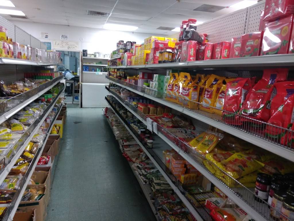 Al Huda Grocery & Halal Meat | restaurant | 12090 Veterans Memorial Dr, Houston, TX 77067, USA | 2814448120 OR +1 281-444-8120