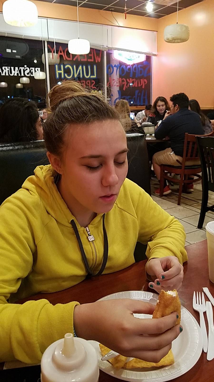 Sapporo Express | restaurant | 1220 E Dixie Dr # C, Asheboro, NC 27203, USA | 3366267500 OR +1 336-626-7500