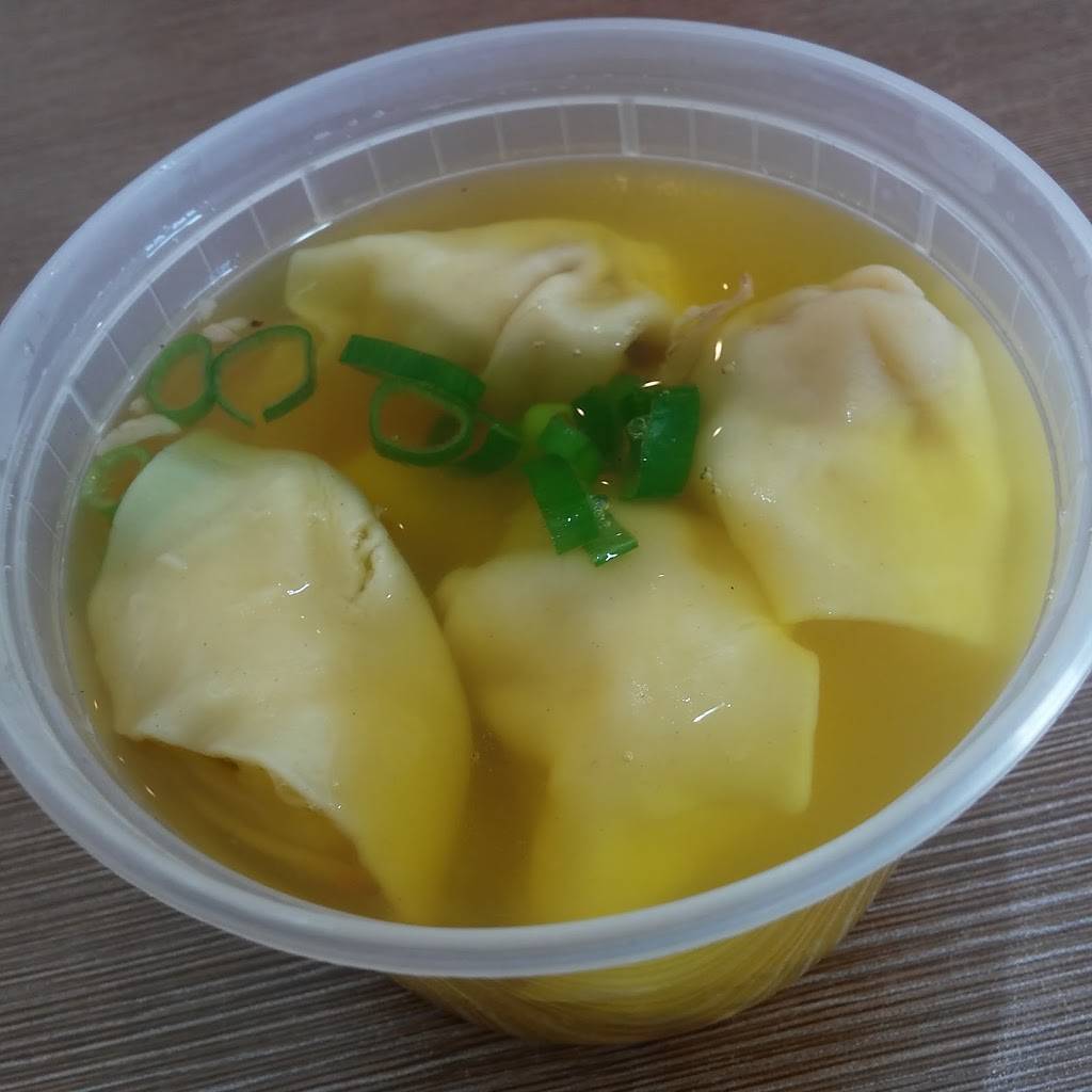 China Wok | restaurant | 1070 W Main St #139, Plainfield, IN 46168, USA | 3178396688 OR +1 317-839-6688