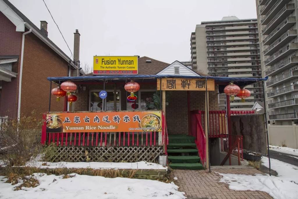 Fusion Yunnan - traditional Chinese rice noodles OTTAWA | restaurant | 178 McArthur Ave., Vanier, ON K1L 6P9, Canada | 6136951889 OR +1 613-695-1889