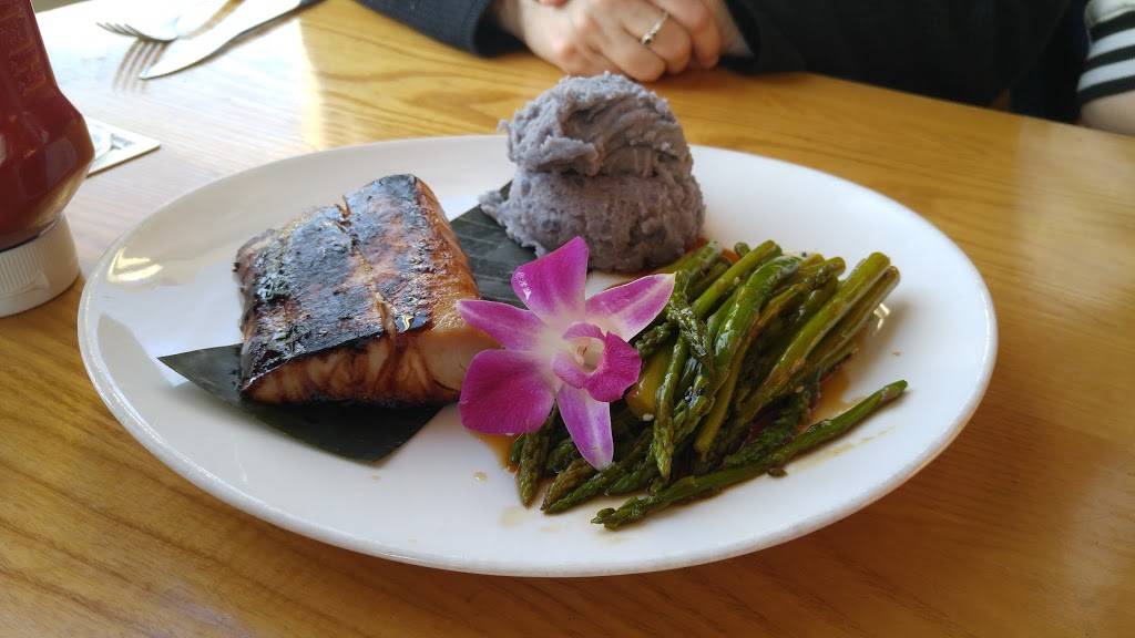 Nalu Dewey Beach | restaurant | 1308 Coastal Hwy, Dewey Beach, DE 19971, USA | 3022271449 OR +1 302-227-1449