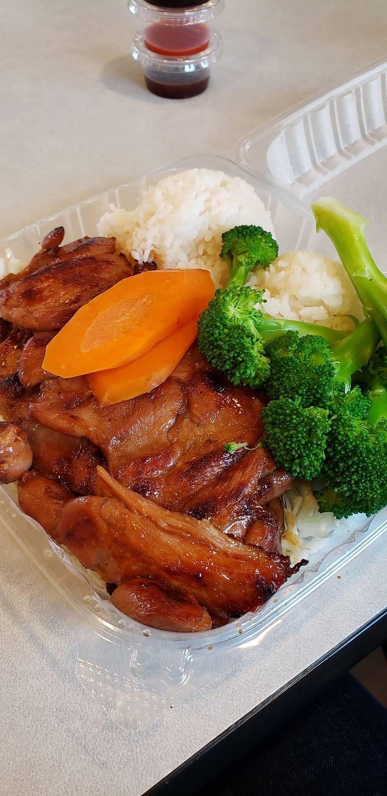 L&L Hawaiian Barbecue | restaurant | 1380 W Campbell Ave, Campbell, CA 95008, USA | 4088660982 OR +1 408-866-0982