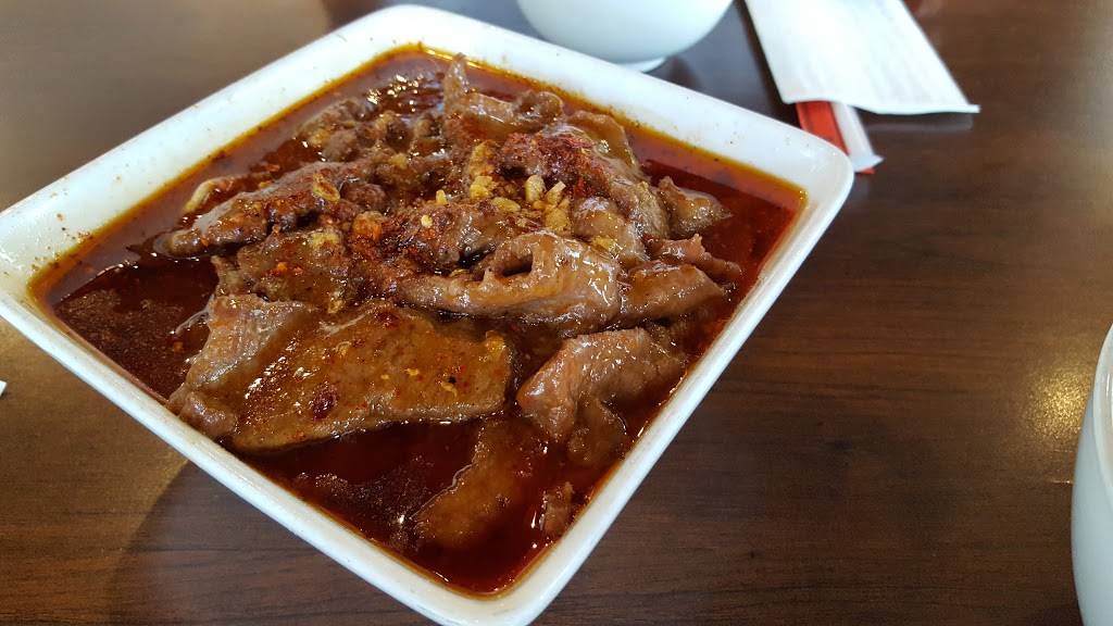 Gourmet Village: Chinese Restaurant | meal delivery | 4790 Hagadorn Rd, East Lansing, MI 48823, USA | 5173336666 OR +1 517-333-6666