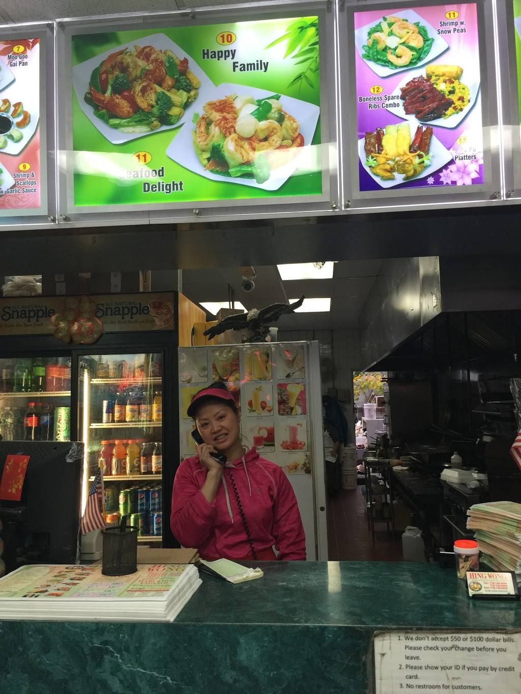 Hing Wong | meal delivery | 7922 5th Ave, Brooklyn, NY 11209, USA | 7187486688 OR +1 718-748-6688