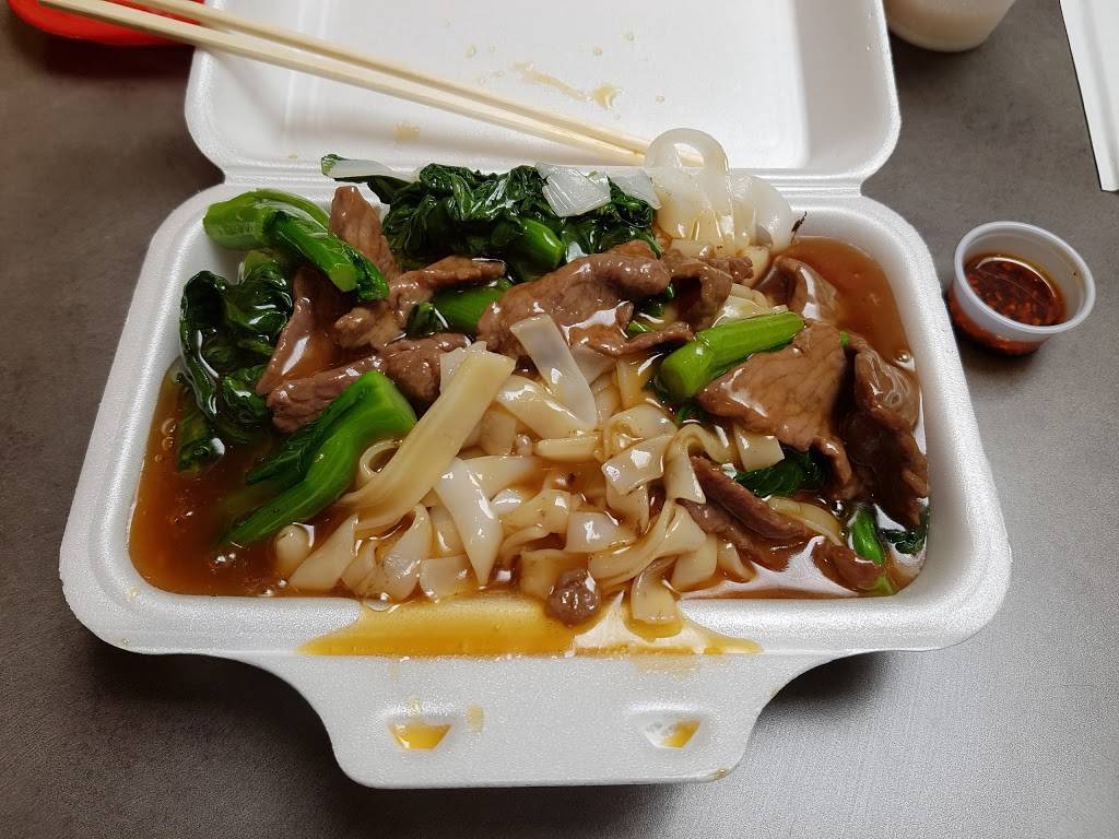 Go Go China 農家樂 | restaurant | 2301 Brimley Rd, Scarborough, ON M1S 3L6, Canada | 6473478759 OR +1 647-347-8759