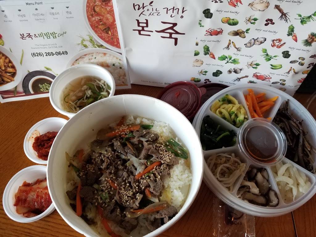 Bonjuk and Bibimbab Cafe 본죽 앤 비빔밥 | restaurant | 1744 Nogales St unit b, Rowland Heights, CA 91748, USA | 6262690649 OR +1 626-269-0649