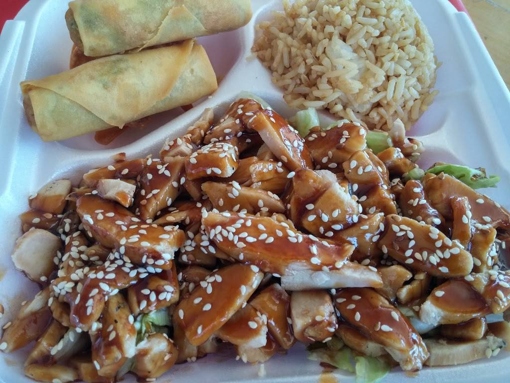 Big Bowl Chinese Restaurant | restaurant | 1910 E Broadway Rd, Mesa, AZ 85204, USA | 4808333333 OR +1 480-833-3333