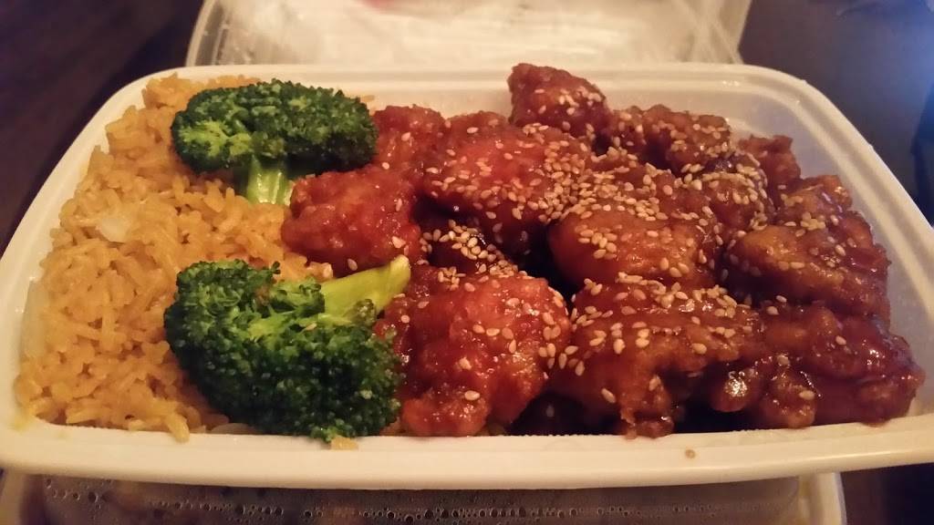 China Express | restaurant | 1075 Fairburn Rd SW #105, Atlanta, GA 30331, USA | 4046919728 OR +1 404-691-9728