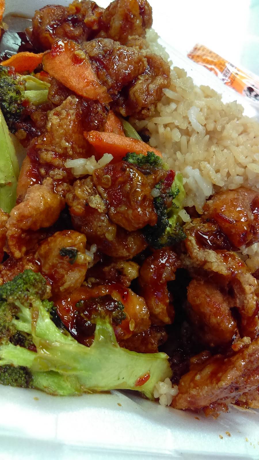 Wah Wah | restaurant | 2809 Reed Ln, Dallas, TX 75215, USA | 2144284256 OR +1 214-428-4256