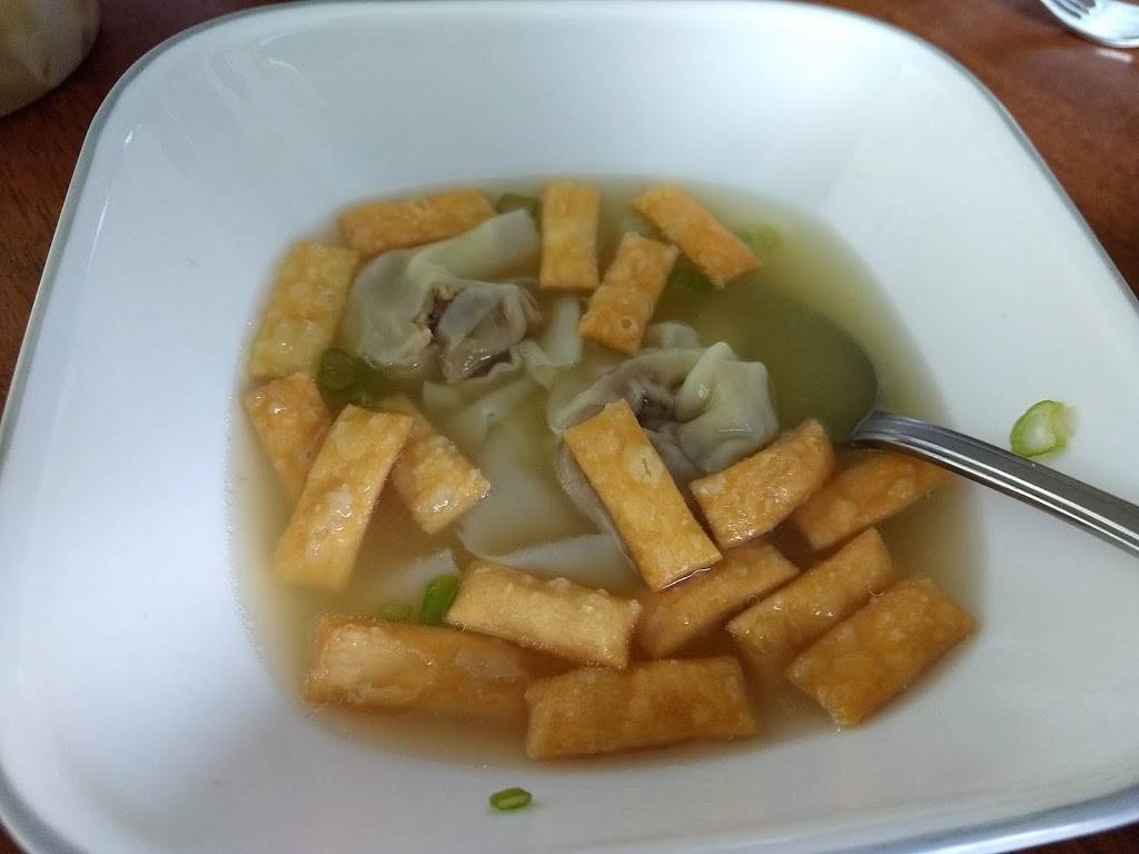 Bamboo Restaurant | restaurant | 3770 Carman Rd # 7, Schenectady, NY 12303, USA | 5183566878 OR +1 518-356-6878