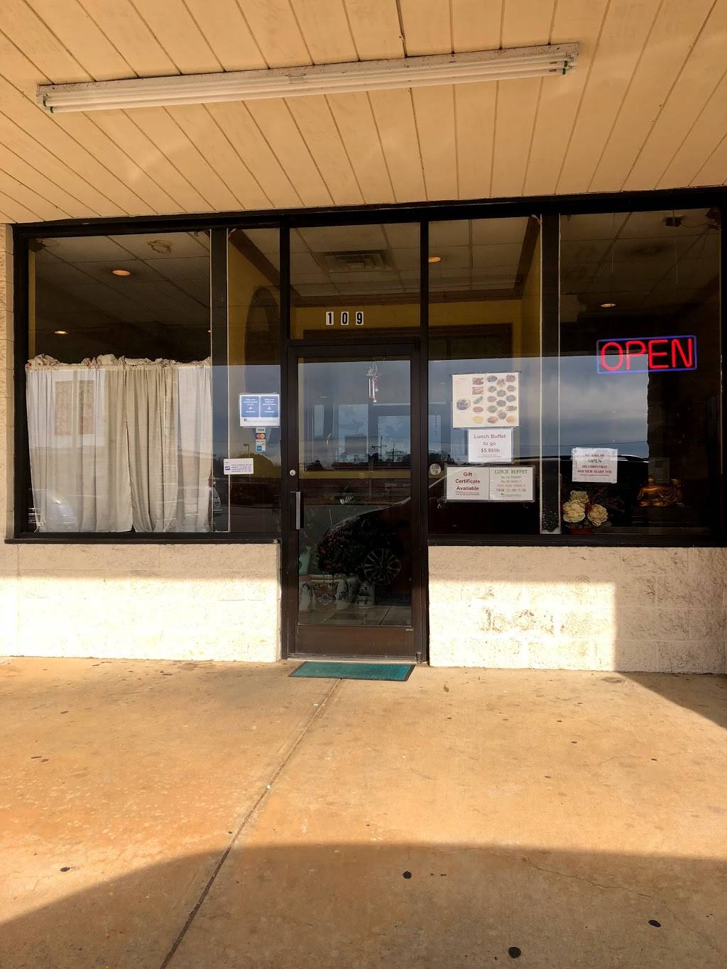 Hunan Best | restaurant | 501 E Main St #109, Louisa, VA 23093, USA | 5409670808 OR +1 540-967-0808