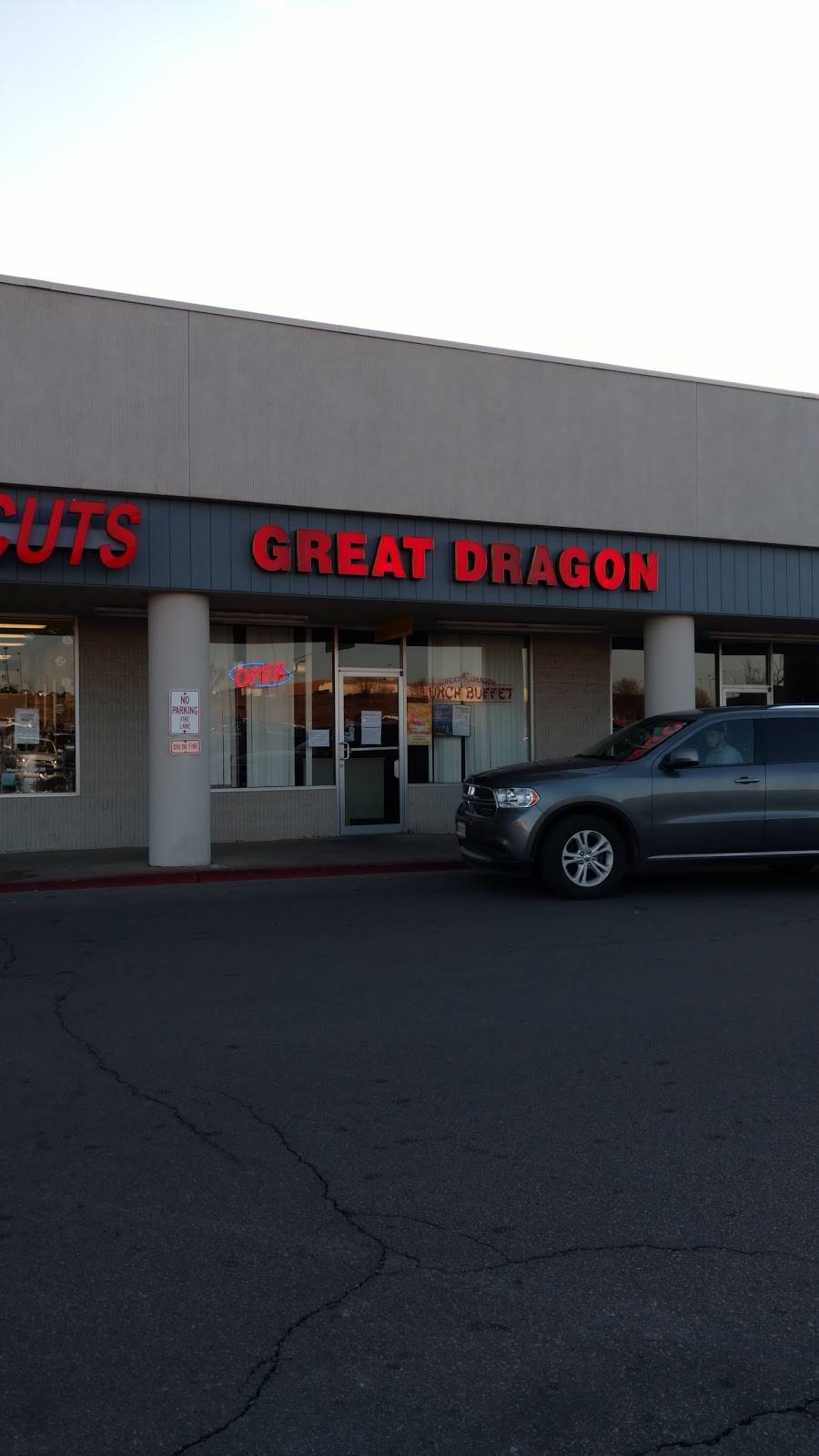 Great Dragon | restaurant | 3500 Dodge St, Dubuque, IA 52003, USA | 5635838860 OR +1 563-583-8860
