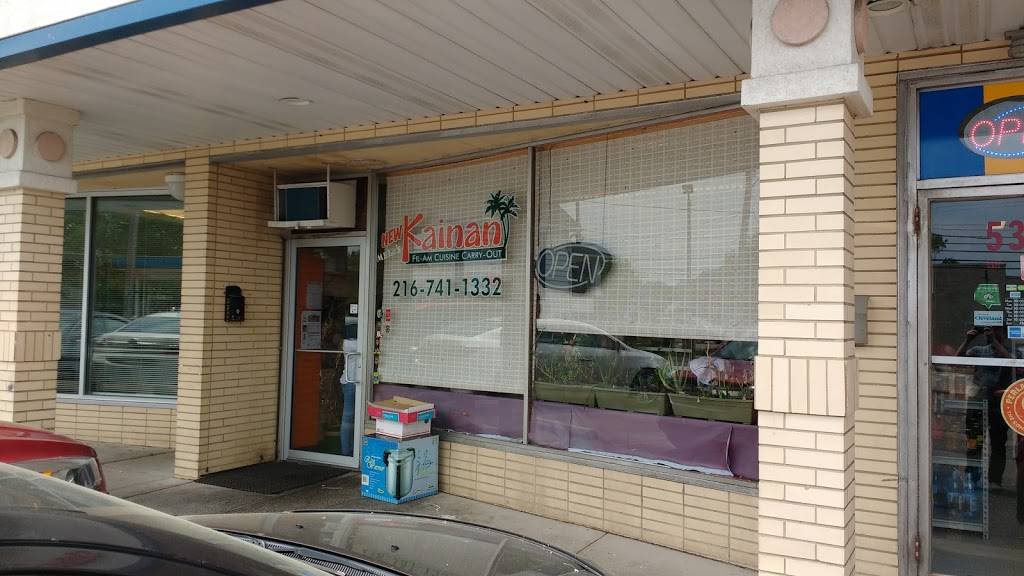 Melys Kainan | restaurant | 5382 State Rd, Cleveland, OH 44134, USA | 2167411332 OR +1 216-741-1332