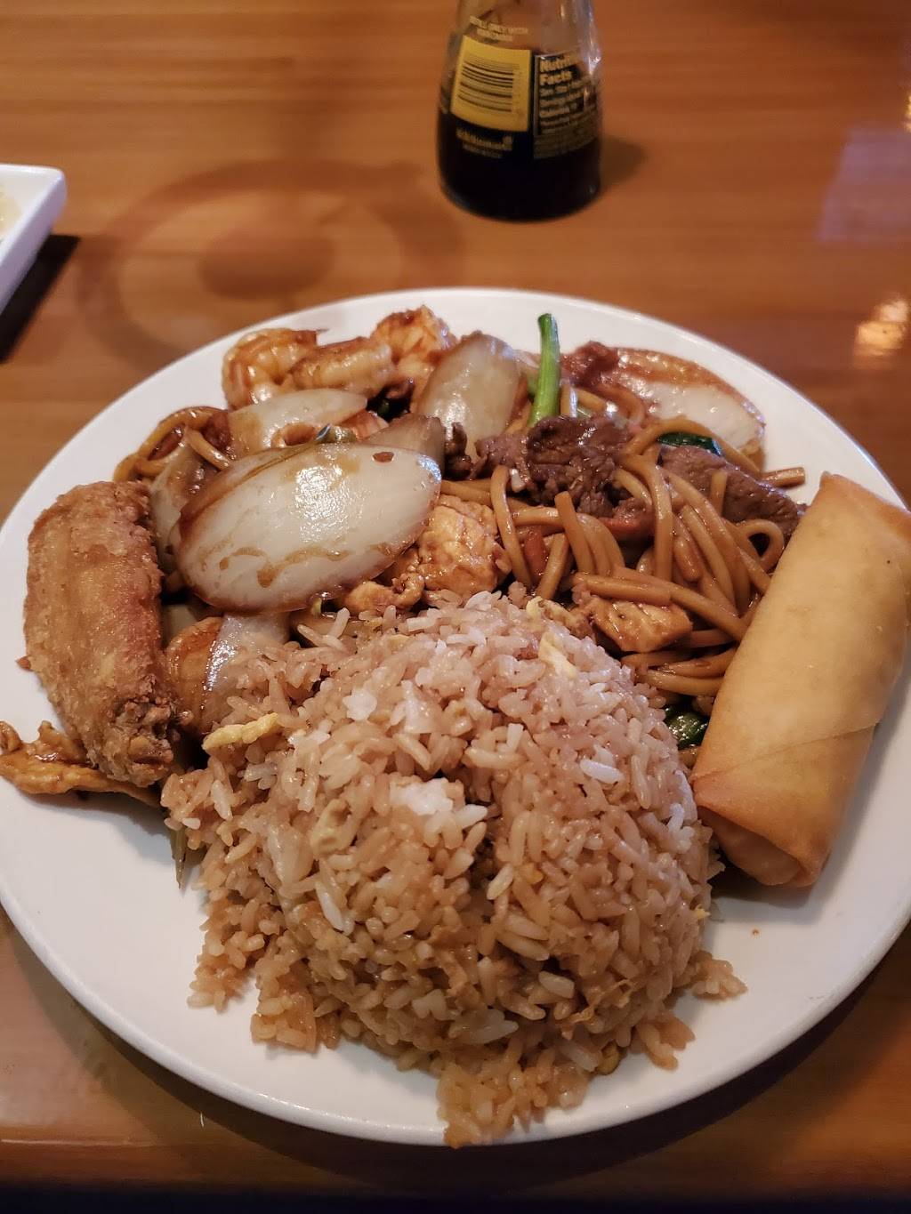 Chin Chin 2 | restaurant | 699 Ponce De Leon Ave NE, Atlanta, GA 30308, USA | 4048811511 OR +1 404-881-1511