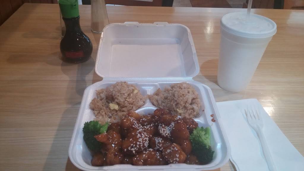 Rice Xpress | restaurant | 5859 Samuell Blvd, Dallas, TX 75228, USA | 2143888388 OR +1 214-388-8388