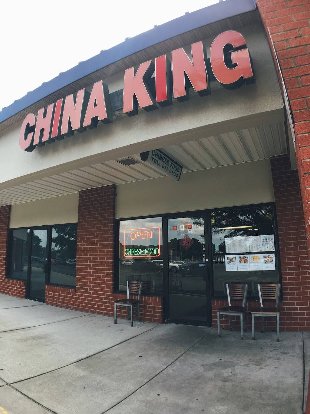 China King | restaurant | 12773 Jefferson Ave, Newport News, VA 23602, USA | 7578778833 OR +1 757-877-8833