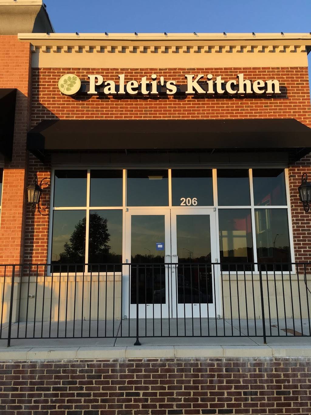 Paletis Kitchen | restaurant | 6050 Meadowridge Center Dr, Elkridge, MD 21075, USA | 4107997700 OR +1 410-799-7700