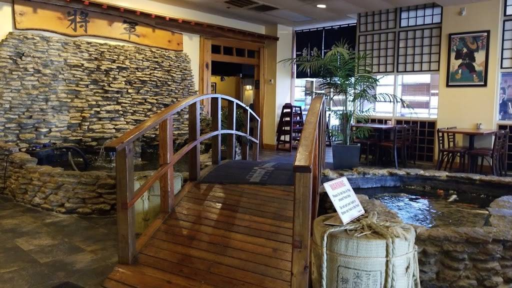 Shogun Japanese Steak Seafood & Sushi | restaurant | 9026 Taylorsville Rd, Louisville, KY 40299, USA | 5024995700 OR +1 502-499-5700