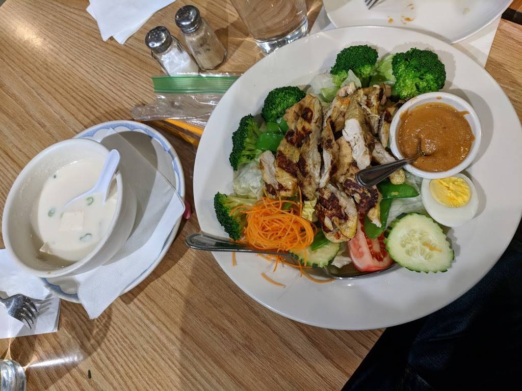 Coconut Thai Cafe | restaurant | 3101, 257 Washington St, Wellesley, MA 02481, USA | 7812358255 OR +1 781-235-8255