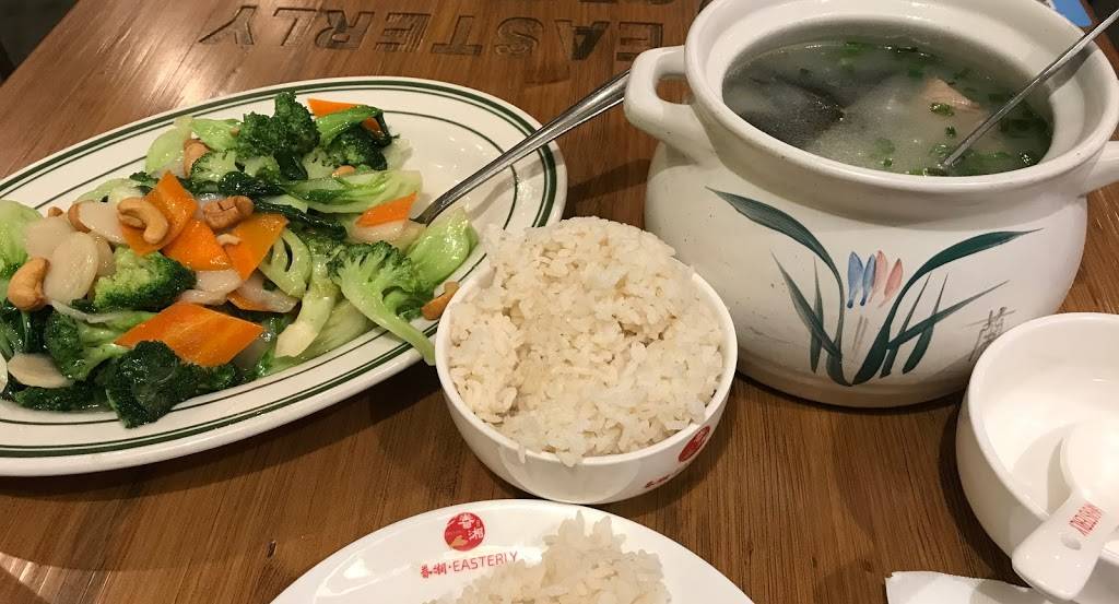 Easterly Hunan Cuisine | restaurant | 2142 Center St, Berkeley, CA 94704, USA | 5106478008 OR +1 510-647-8008