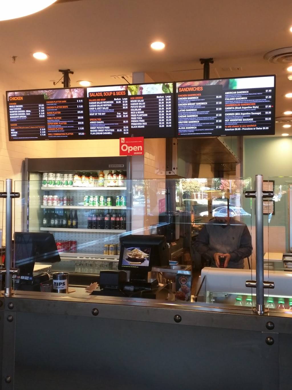 Crisp & Juicy Herndon | restaurant | 13047 Worldgate Dr, Herndon, VA 20170, USA | 5712878555 OR +1 571-287-8555