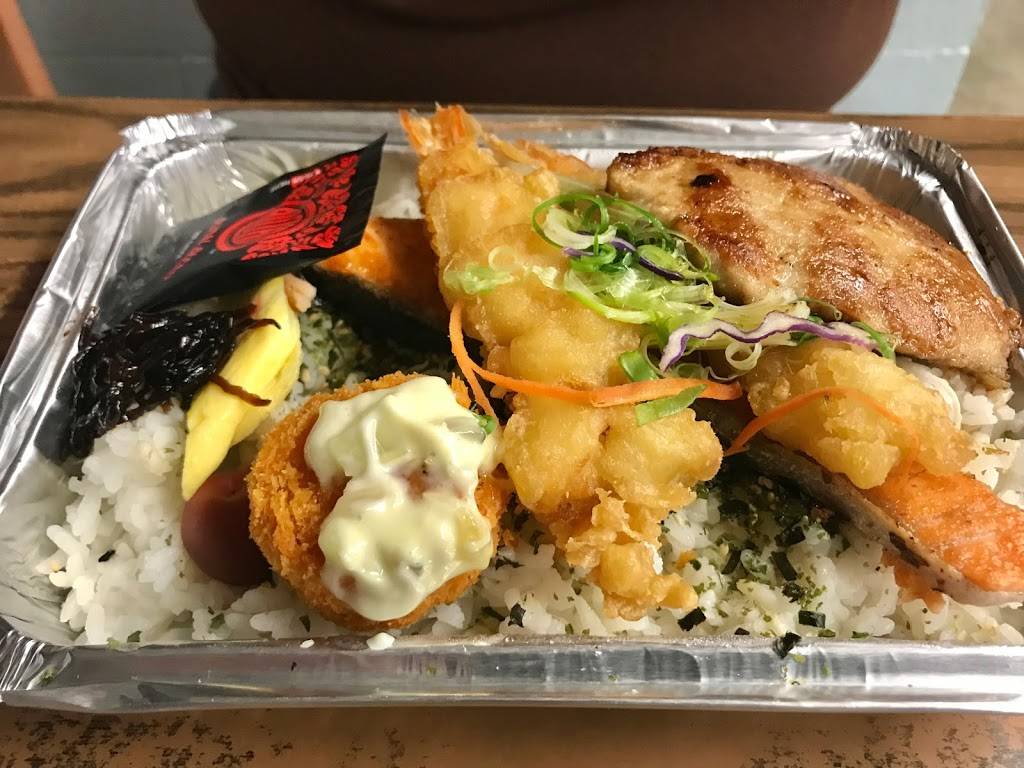 St. Louis Drive In | restaurant | 3145 Waialae Ave, Honolulu, HI 96816, USA | 8087343673 OR +1 808-734-3673