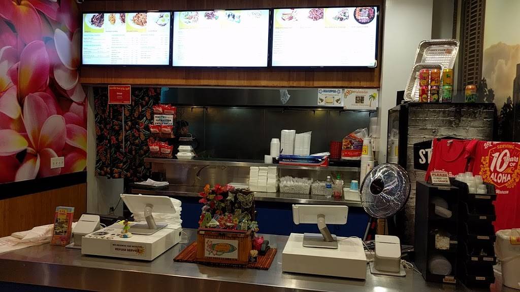 L&L Hawaiian Barbecue | restaurant | 137 S Las Posas Rd Suite. 152, San Marcos, CA 92078, USA | 7602903036 OR +1 760-290-3036