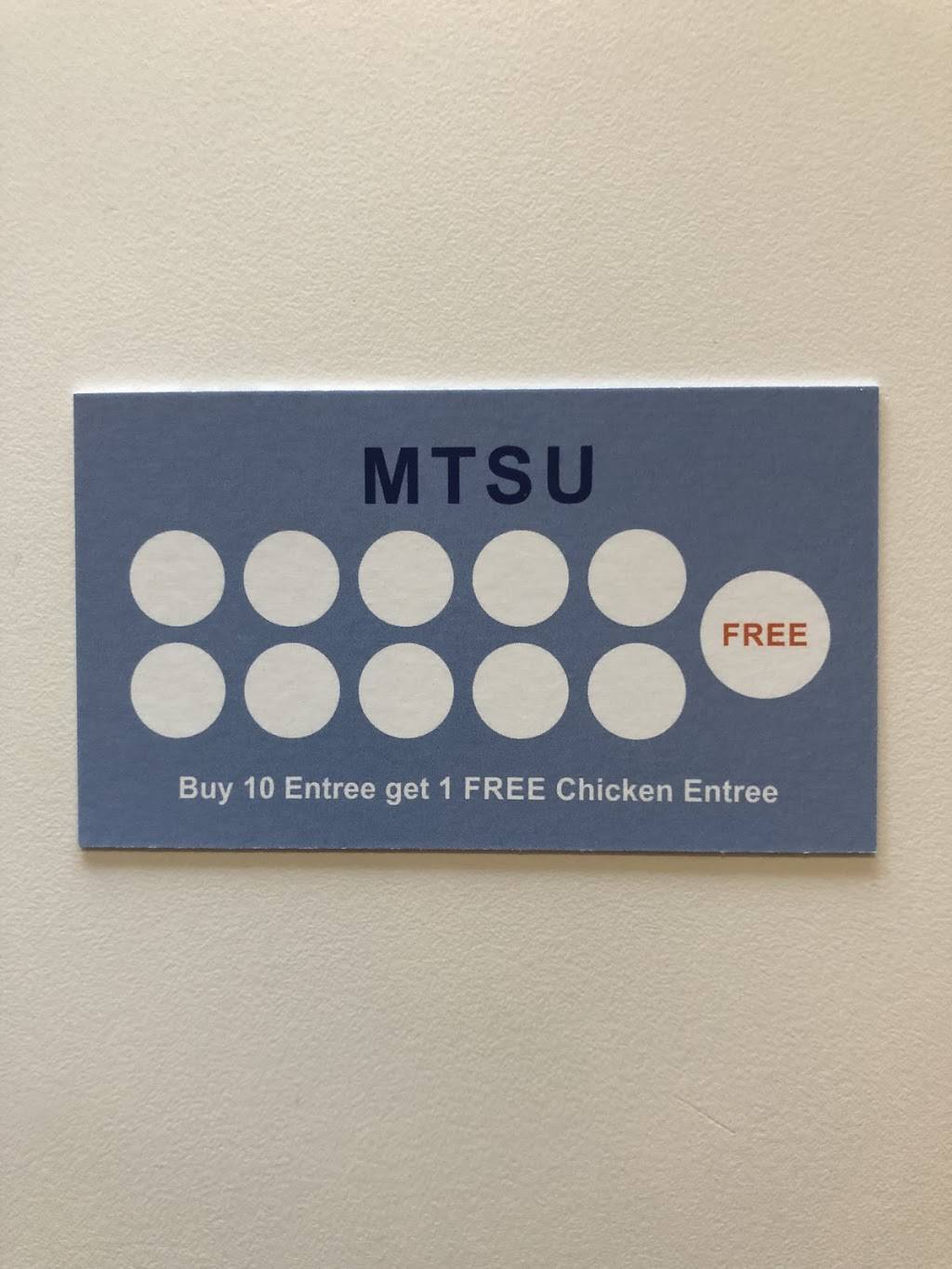 Tokyo Grill | restaurant | 2975 S Rutherford Blvd, Murfreesboro, TN 37130, USA | 6158932828 OR +1 615-893-2828