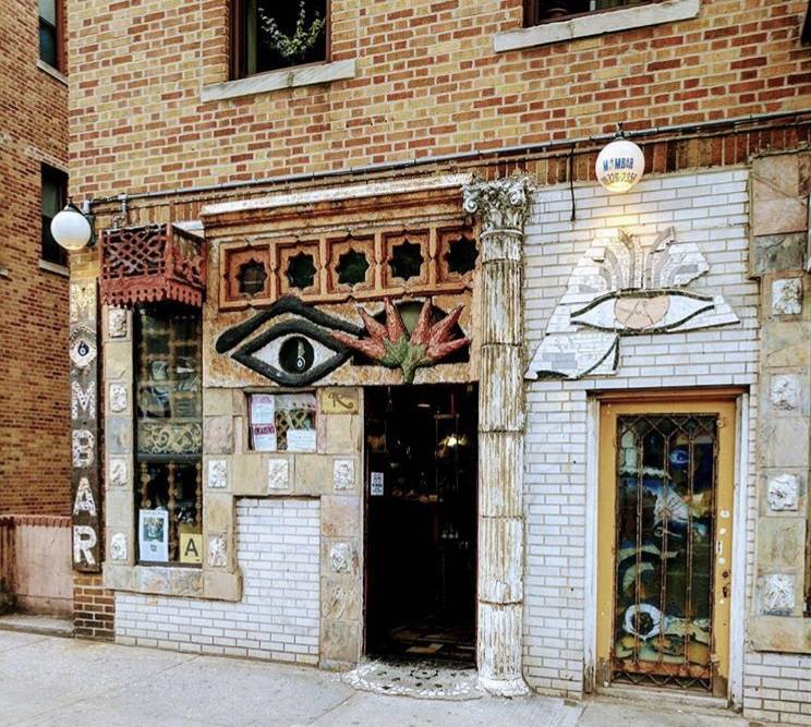 Mombar | restaurant | 2522 Steinway St, Astoria, NY 11103, USA | 7187262356 OR +1 718-726-2356