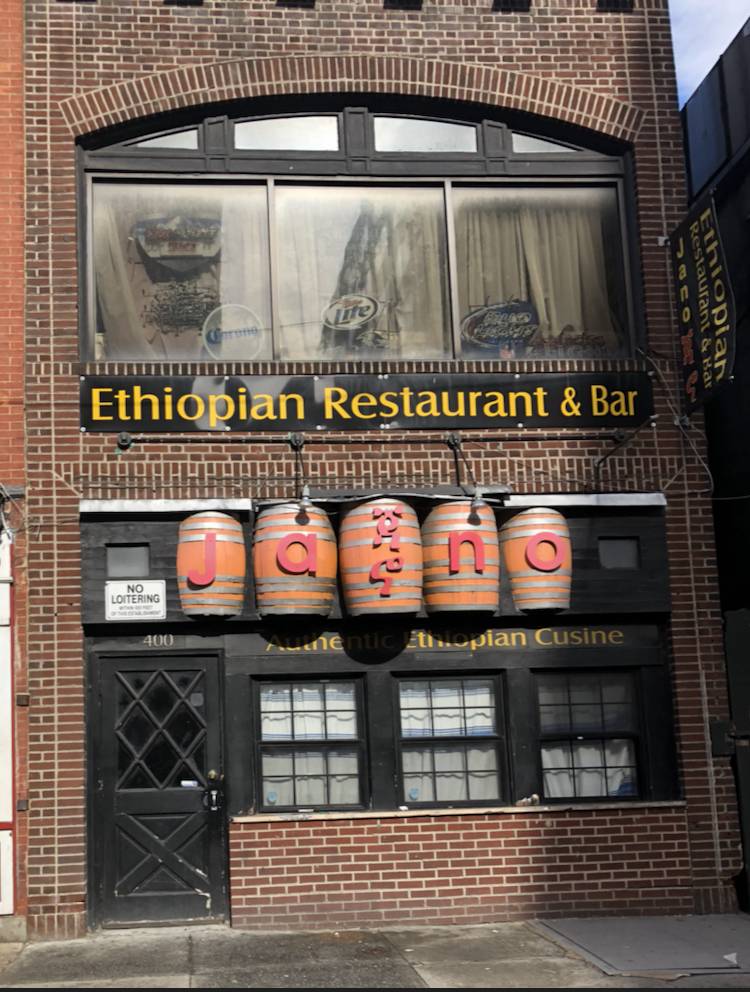 Jano Ethiopian Restaurant & Bar | restaurant | 34 S Eutaw St, Baltimore, MD 21201, USA | 4102445540 OR +1 410-244-5540