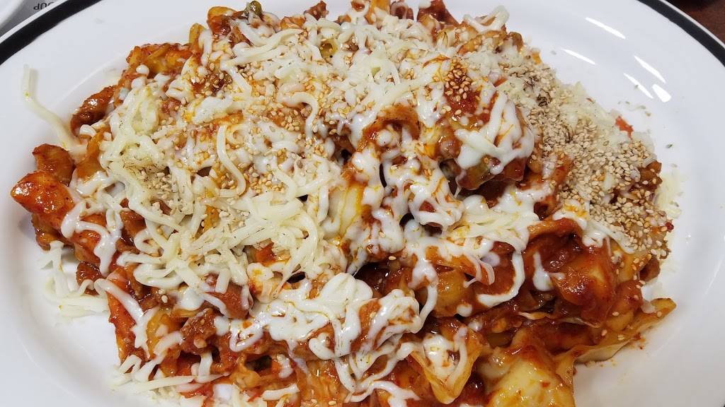 HanMaDang | restaurant | 1347 16th St, Fort Lee, NJ 07024, USA | 2019175510 OR +1 201-917-5510