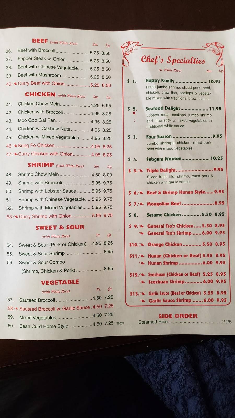 Tops China | restaurant | 229 W General Screven Way d, Hinesville, GA 31313, USA | 9128776468 OR +1 912-877-6468