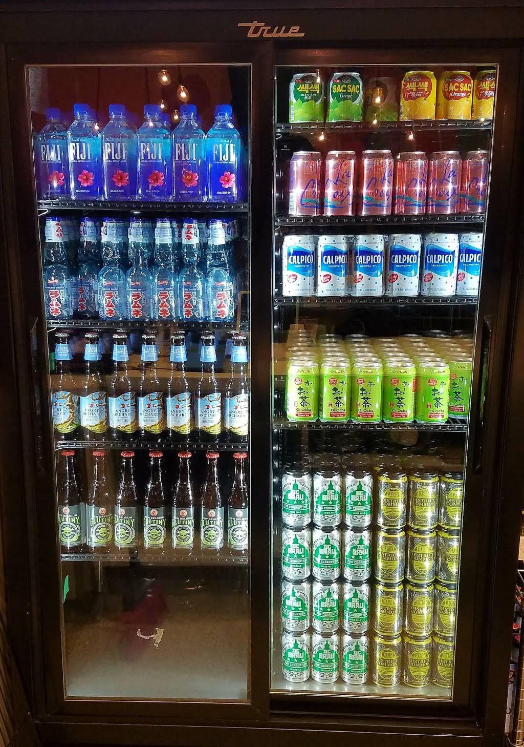 Seoul Spice | restaurant | 4614 Wisconsin Ave NW, Washington, DC 20016, USA | 2028309351 OR +1 202-830-9351