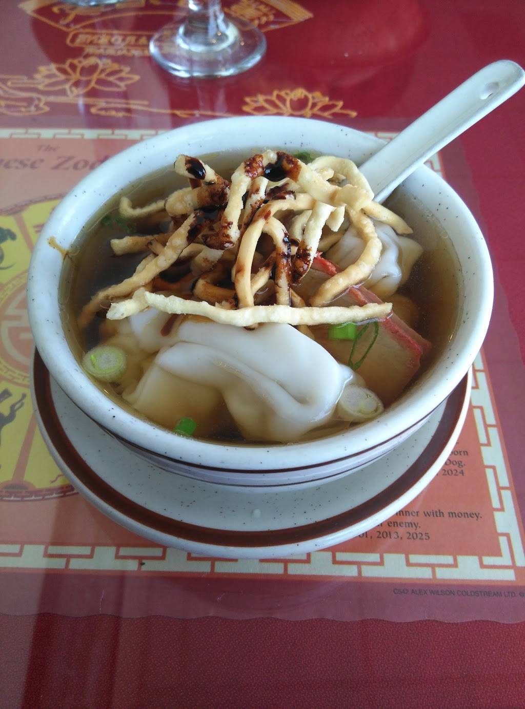 Lotus Gardens Restaurant | restaurant | 311 Wharncliffe Rd S, London, ON N6J 2L6, Canada | 5196733838 OR +1 519-673-3838