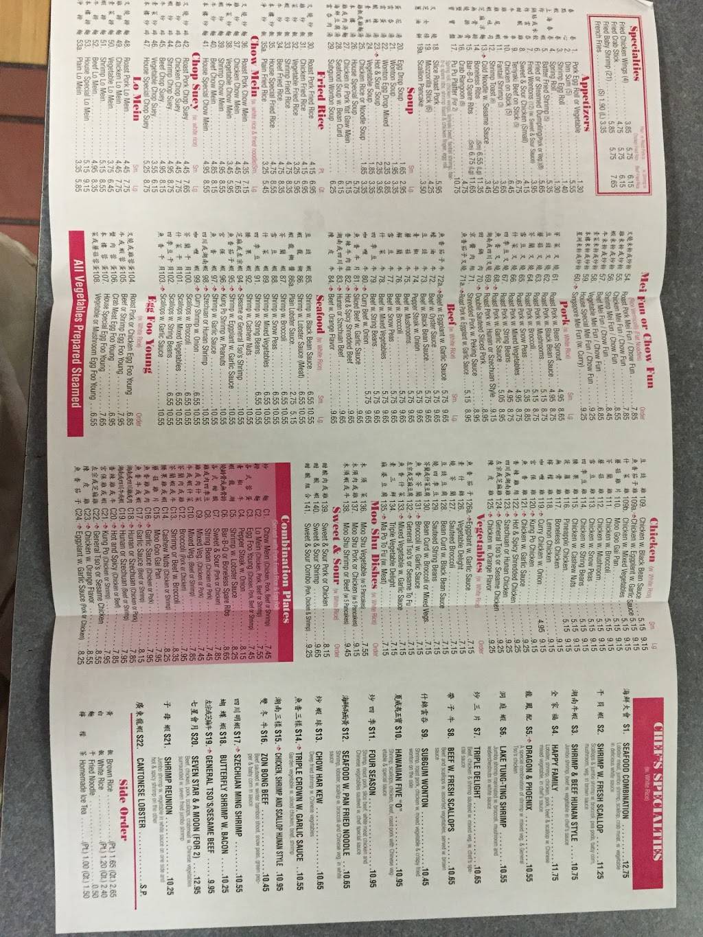 Sun Hing | restaurant | 7 Goshen Ave, Washingtonville, NY 10992, USA | 8454963222 OR +1 845-496-3222