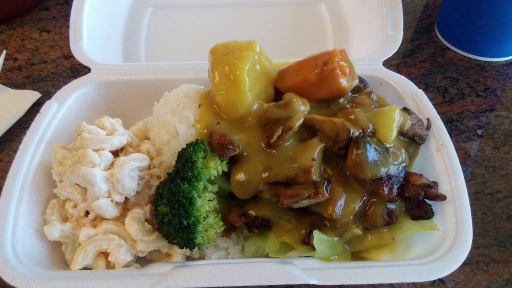 Leos Island BBQ | restaurant | 7665 W Bell Rd, Peoria, AZ 85382, USA | 6238781128 OR +1 623-878-1128